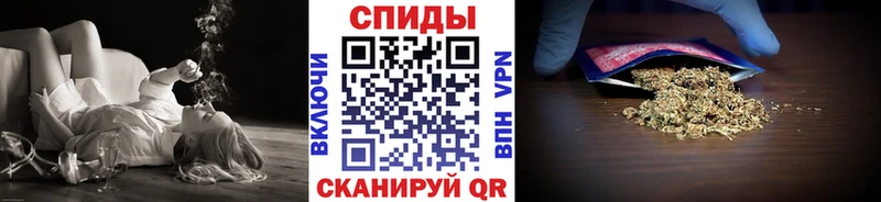 купить наркотик  Дальнереченск  Бутират 1.4BDO 