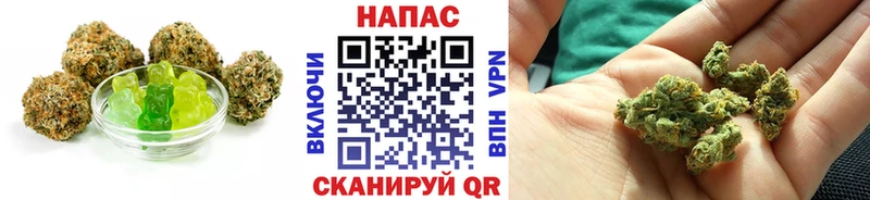 Еда ТГК конопля  Дальнереченск 