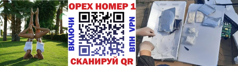 Кокаин Перу  darknet наркотические препараты  Дальнереченск 