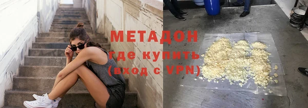 ECSTASY Богданович