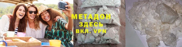 мескалин Богородск