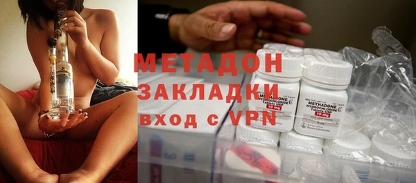 mix Белоозёрский
