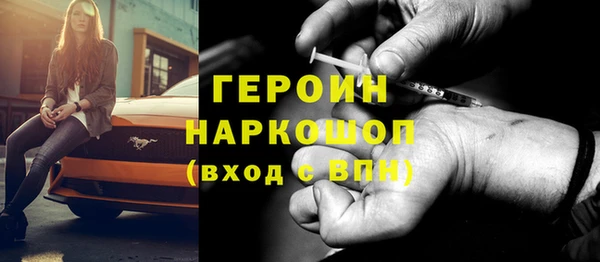 ECSTASY Богданович