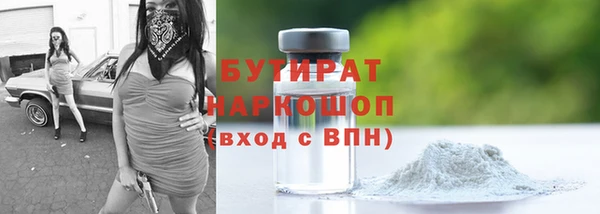 ECSTASY Богданович