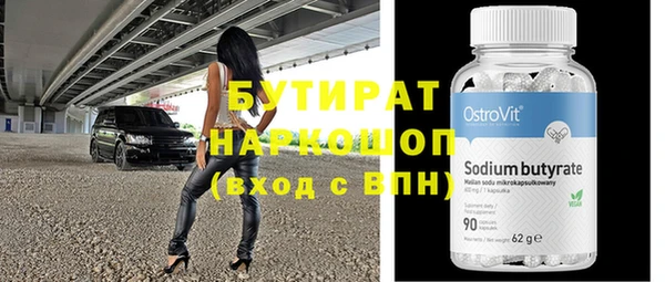 ECSTASY Богданович