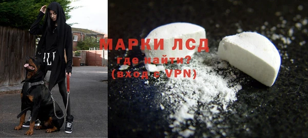 мефедрон VHQ Белокуриха