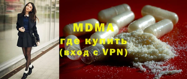 mix Белоозёрский